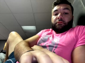 Greekfreak6995  27-07-2021 video biglips